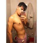 Hot @agus_medina30 leaks Onlyfans videos for free 

 profile picture