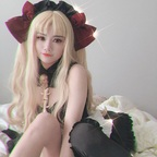 ameairi OnlyFans Leaked Photos and Videos 

 profile picture