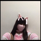 asiansissygirl1 OnlyFans Leaked 

 profile picture