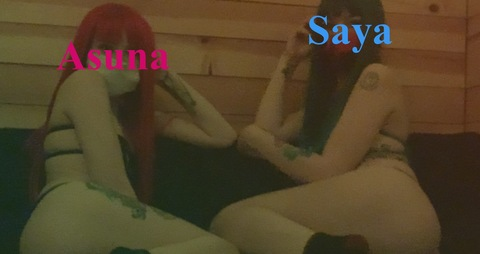 asuna_saya_69 onlyfans leaked picture 1