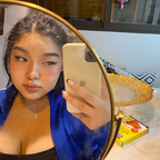 aznbabychi onlyfans leaked picture 1