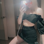 caillie (Caillie Blake) free OnlyFans Leaked Videos and Pictures 

 profile picture