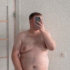 Hot @chubbyboy2022 leak Onlyfans videos free 

 profile picture