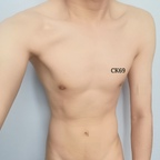 ck69_96 onlyfans leaked picture 1
