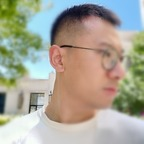 Hot @dickyhan leaked Onlyfans content free 

 profile picture