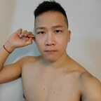 Free access to dragonfans (小龍) Leaks OnlyFans 

 profile picture