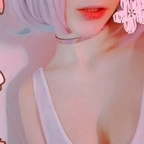 Download fuwafuwanohime OnlyFans content for free 

 profile picture