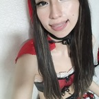 haru19 OnlyFans Leaks (49 Photos and 32 Videos) 

 profile picture