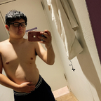 hokunoob onlyfans leaked picture 1