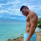 Free access to @isaaczu (Isaaczu) Leaked OnlyFans 

 profile picture