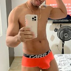 View Jarguma (juanesteban90) OnlyFans 49 Photos and 119 Videos leaked 

 profile picture