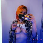 juniebeez onlyfans leaked picture 1