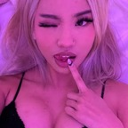 kaisiri OnlyFans Leaks (49 Photos and 32 Videos) 

 profile picture