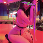 ketty95de (Ketty De) OnlyFans Leaked Pictures & Videos 

 profile picture