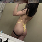 kissxoxoxo4 OnlyFans Leaks (49 Photos and 32 Videos) 

 profile picture