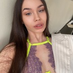 ksuksu22 (Ksenia) OnlyFans Leaked Videos and Pictures 

 profile picture