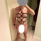 lekenstril (Lekenstril) OnlyFans Leaked Pictures & Videos 

 profile picture