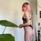 littleplantlady OnlyFans Leaked (394 Photos and 32 Videos) 

 profile picture