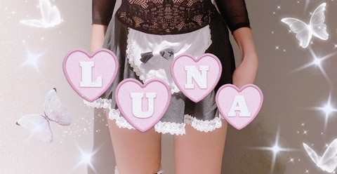 lunaluvvbug onlyfans leaked picture 1