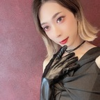 View mariayanami0 OnlyFans content for free 

 profile picture