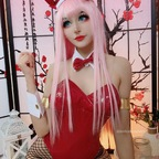motioncosplays (motioncosplays - Shizu ♡) free OnlyFans Leaked Content 

 profile picture