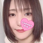 osanpo_milk_jp (osanpo_milk（おさんぽ牛乳）) OnlyFans Leaked Pictures and Videos 

 profile picture