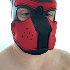 View pupfondue OnlyFans videos and photos for free 

 profile picture