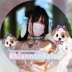 rhiannon-tale OnlyFans Leaks 

 profile picture