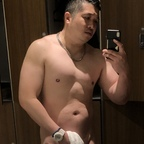 thwlsg (Terence Ho) free OnlyFans Leaked Pictures and Videos 

 profile picture