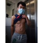 weiweiboy (裸翔🔞) OnlyFans Leaked Pictures & Videos 

 profile picture